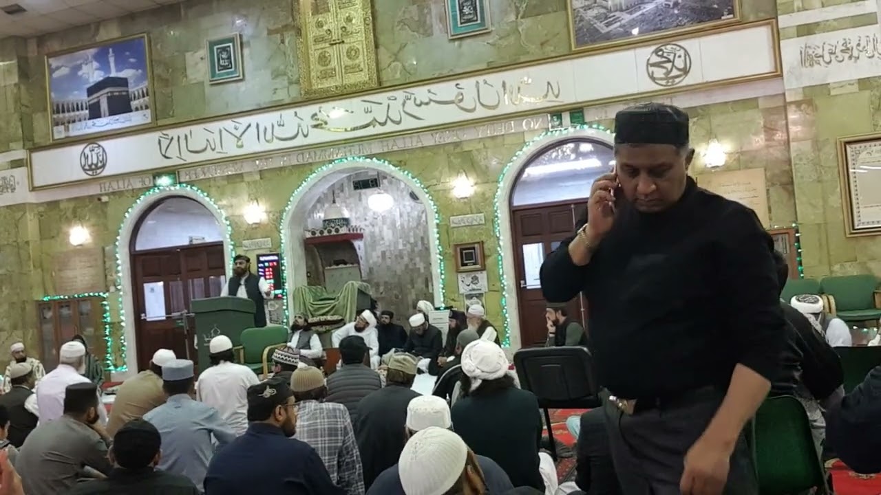 Jamia Masjid  Birmingham