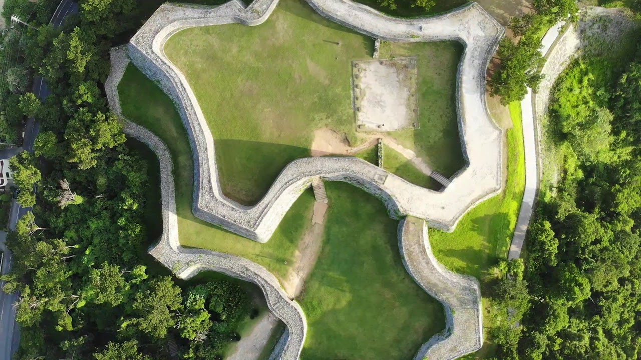 Zakimi Castle Ruins, Okinawa | DJI Mavic Air