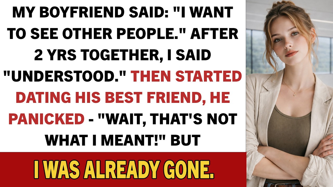 My Boyfriend Said: 