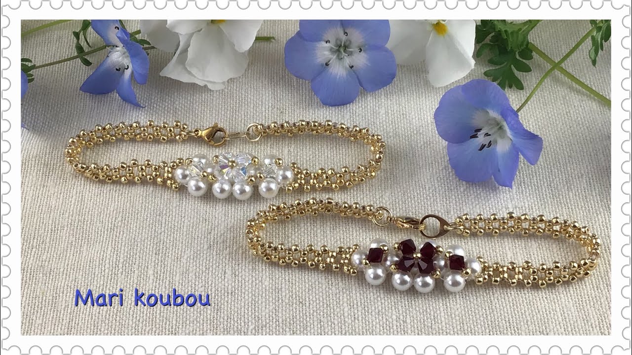 【かんたんアクセサリー】パールとスワロフスキーのブレスレット/Easy bracelet with pearls and bicone beads