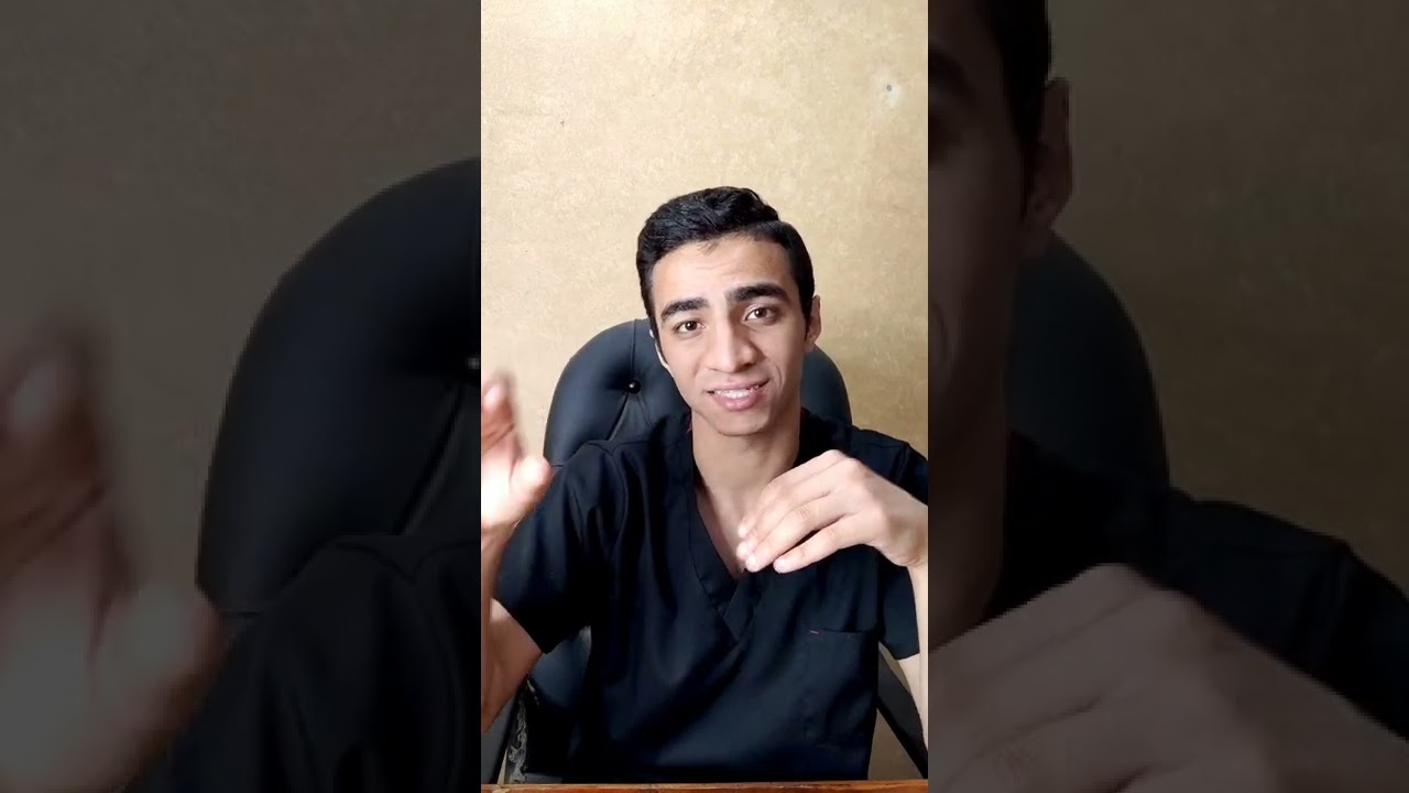 علاج وجع الظهر بعد الجماع