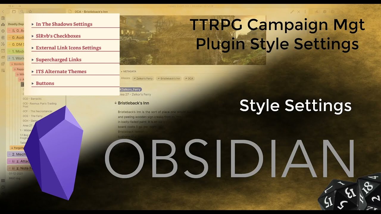 Obsidian - Настройки стиля