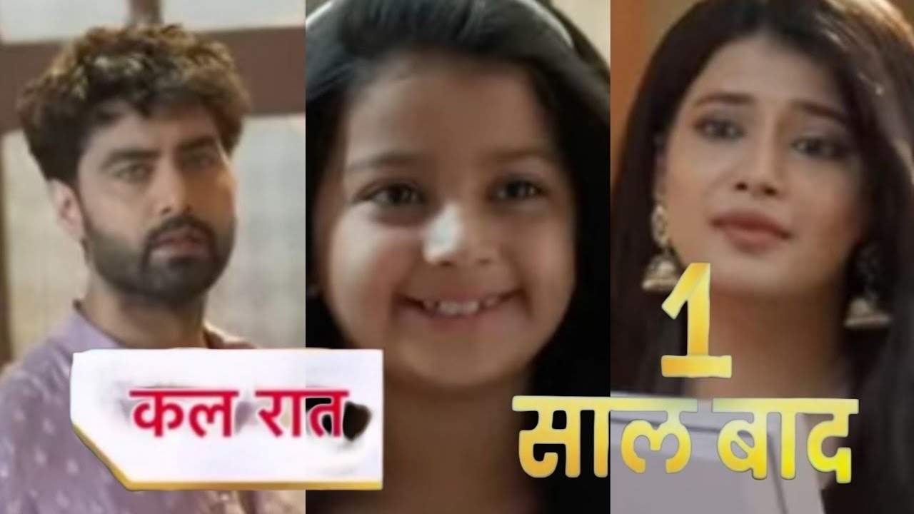 Armaan Abhira देख Mayra टूट गई 😱 | कमरे में Lock 🔒 | सच सामने आया Abhira ने 💣 || YRKKH