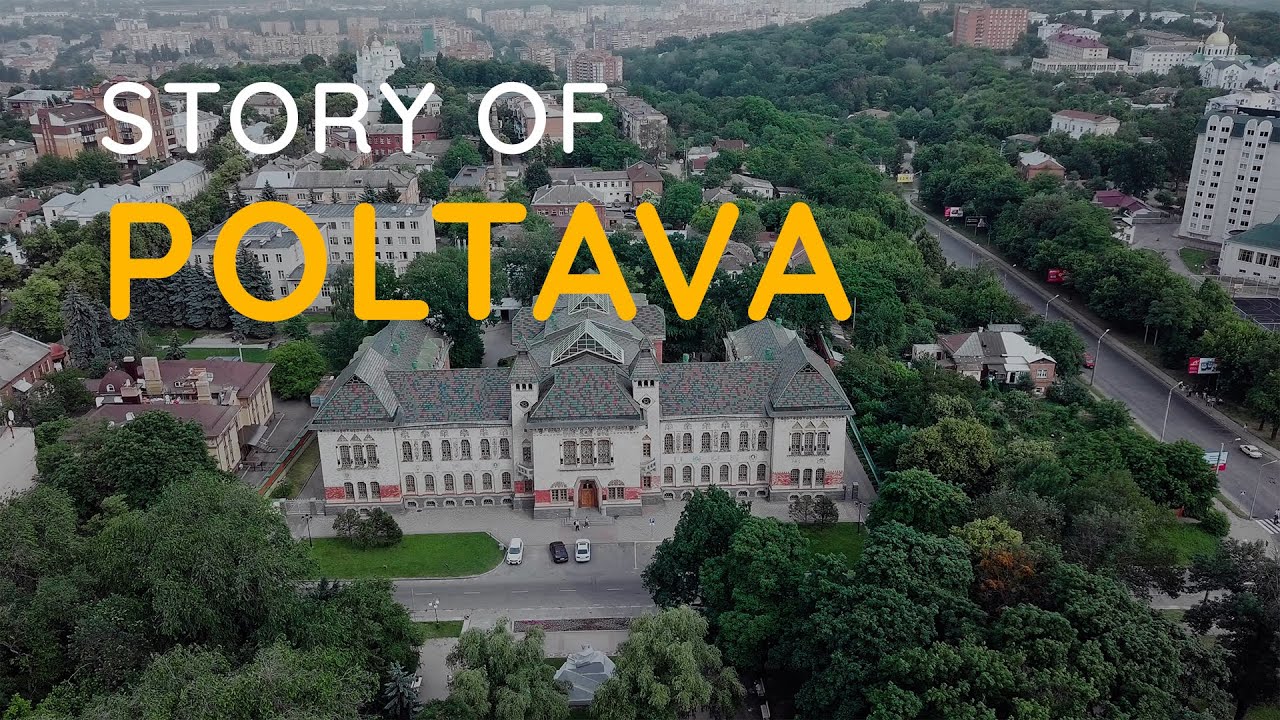 EU4CULTURE - Story of Poltava