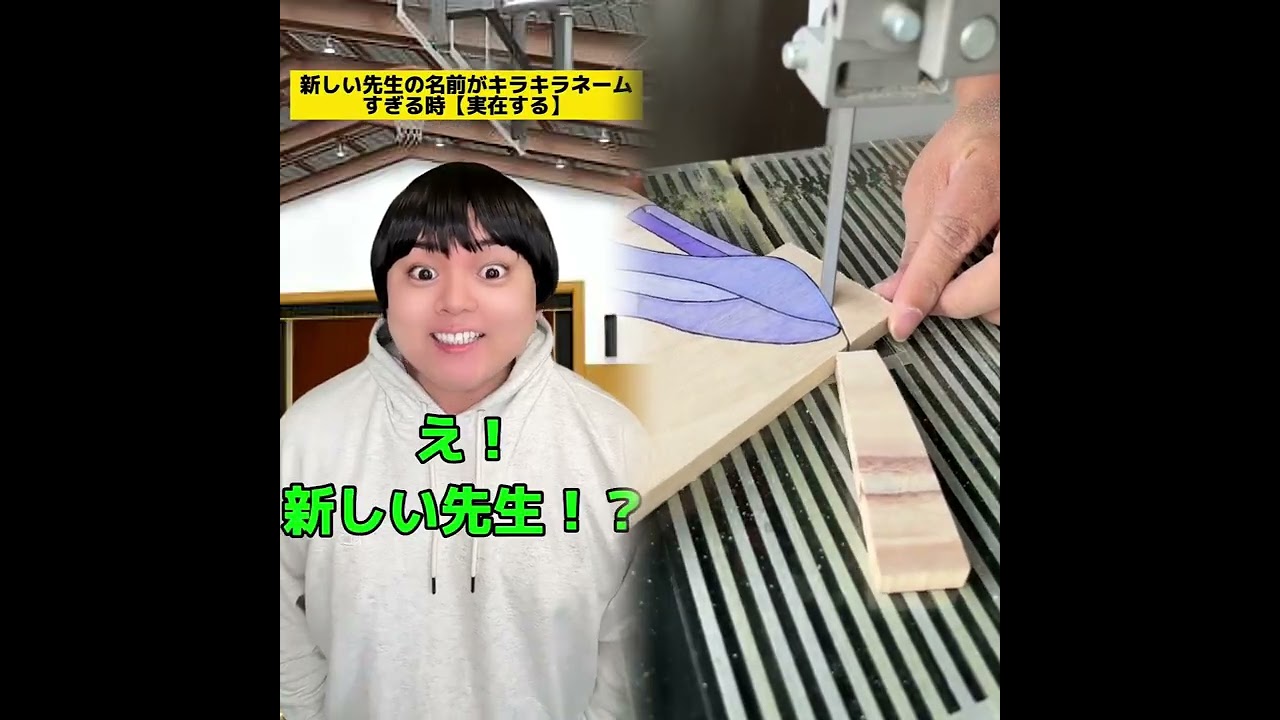 POV 最高の作品 (@tomo_su1) 🥉ASMR リラックスストーリーコレクション | TikTok の POV コレクション