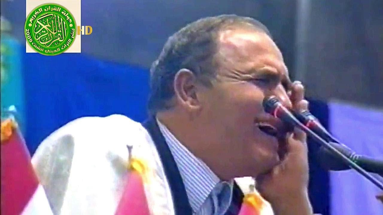 تلاوة اسطوريه ابهرت الحاضرين - الدكتور احمد نعينع