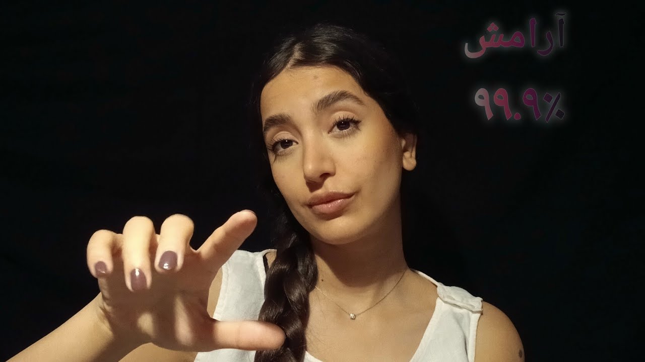 ای اس ام ار زمزمه بریده بریده و تمرین بودن در زمان حال⏳️🧘🏻‍♀️(meditation) 