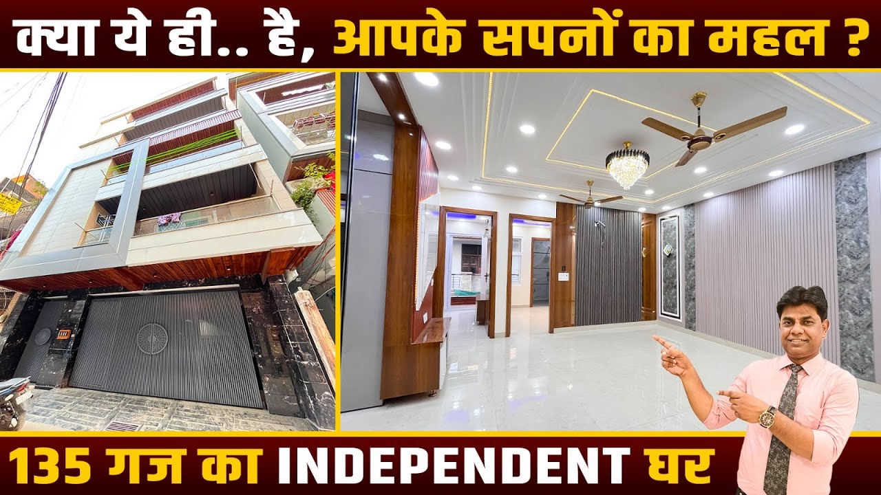 135 गज का 3 BHK Flat in Nr Dwarka Mor Metro Station | Luxury 3 BHK Flat in Delhi |  Top Real Estate