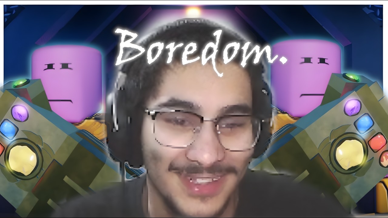 Скука.
