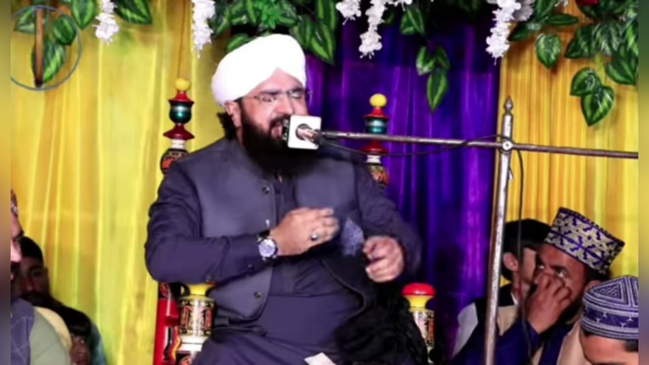 Hazrat Imam Hassan Hussain R.A / Bayan Imran Aasi  / 2025