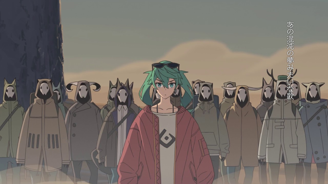 Sand Planet Vocals Only (Future Tone Rip)