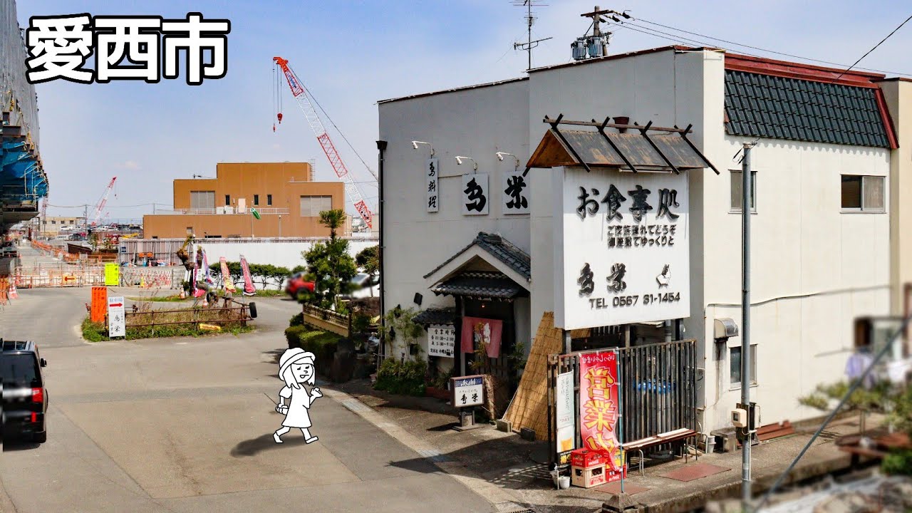 【愛知県愛西市/鳥栄】初めて食べる料理の美味しさに感服。鳥料理屋さんの素材にこだわるランチ。そしてエトセトラ