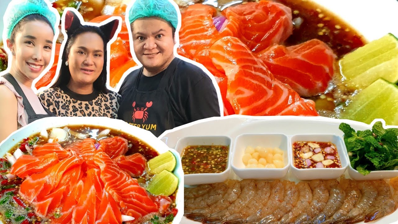 2เมนูใหม่ After Yum 🐟 ยำปลาแซลมอน 🦐 กุ้งแช่น้ำปลา 😒 จะสมการรอคอยไหม หรือก็แค่พอกินได้