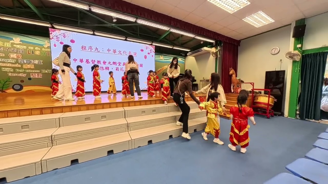 Miriam 幼稚園表演！氹氹轉菊花園排練同真實show差好多～笑到碌地！中華基督教會元朗真光小學