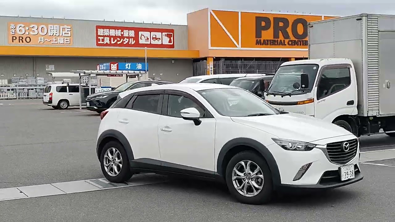 Japan 🎌