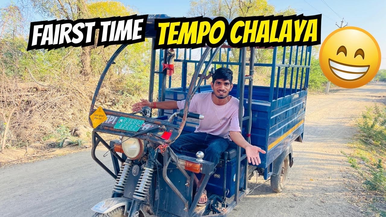 Ajmer Me Tempo Chala Liya 😂