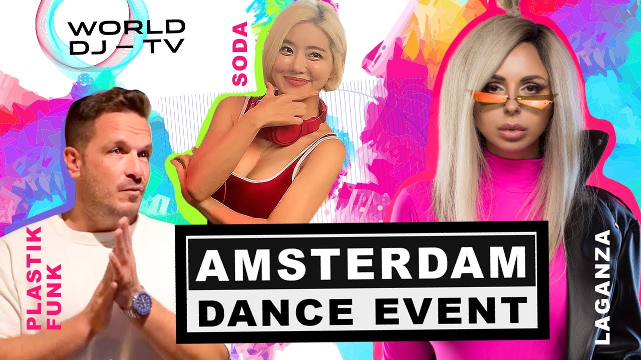 Что же все-таки происходит на Amsterdam Dance Event ?  Интервью с PLASTIC FUNK