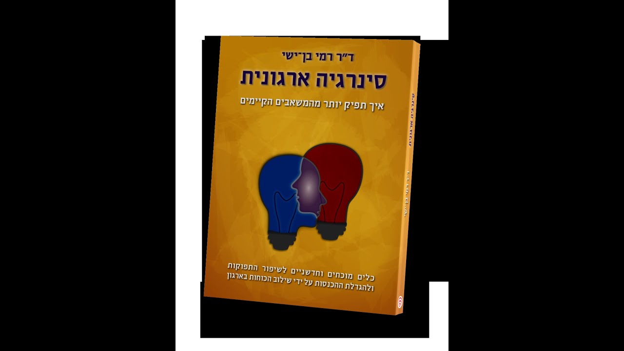 ד