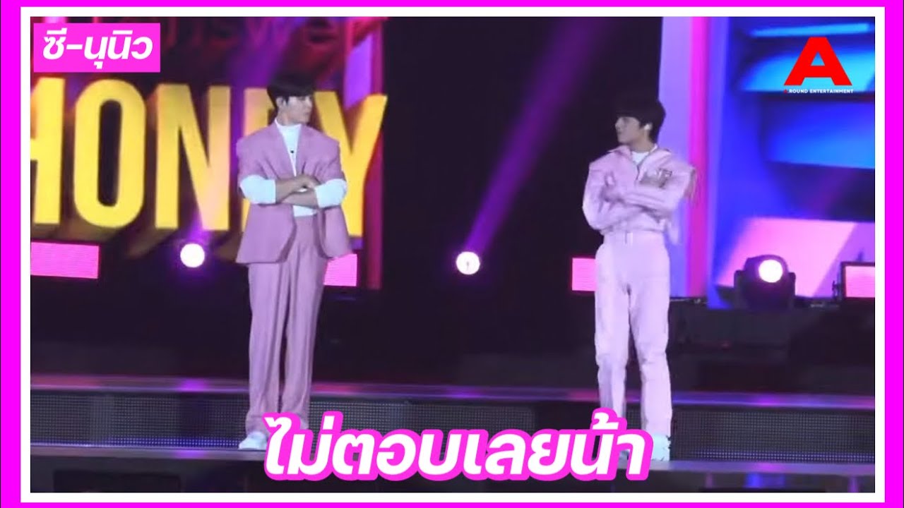 ไม่ตอบเลยน้า 