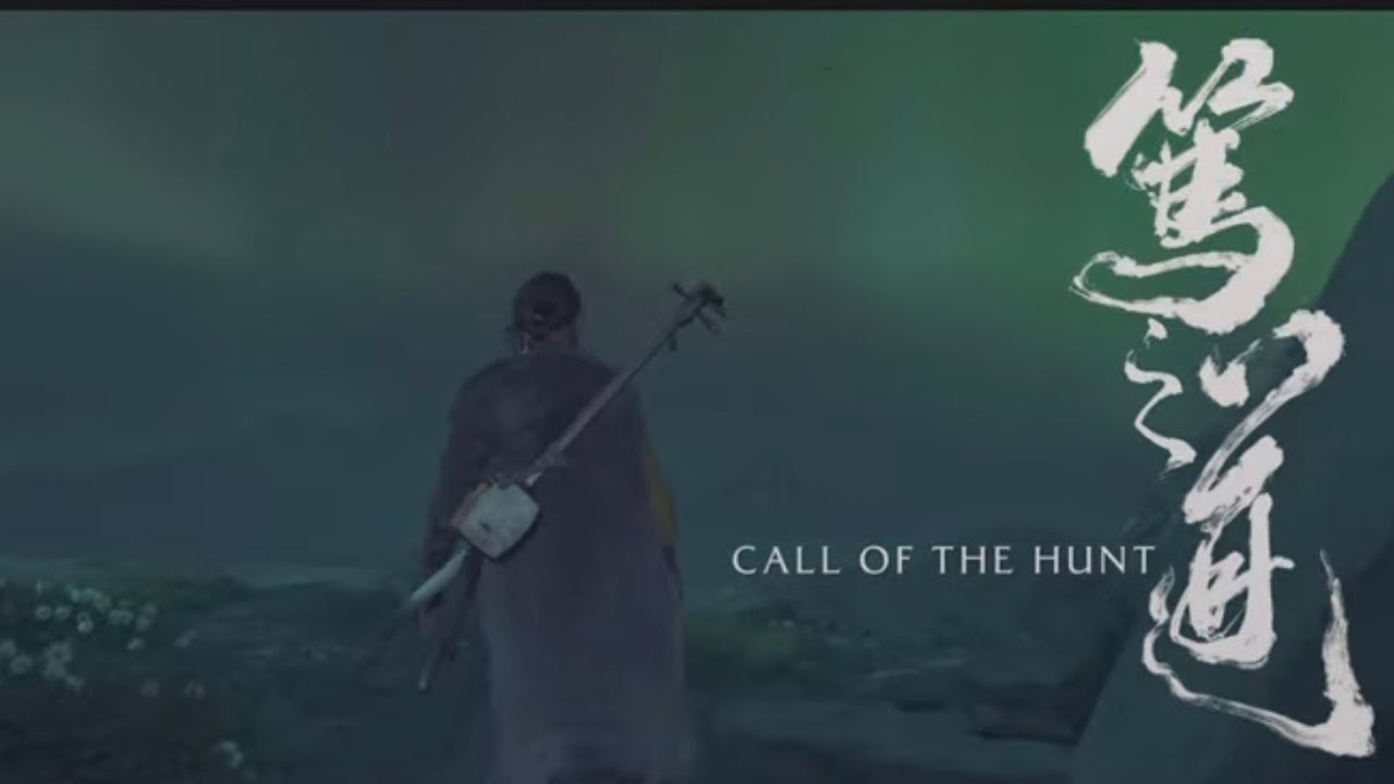 Ghost of Yōtei - Atsu Theme Song (Emotional)