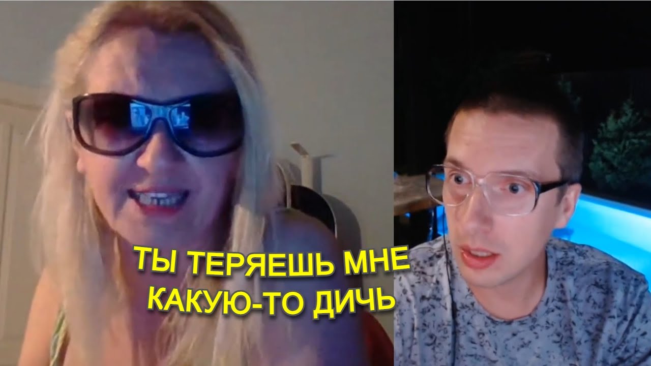 БОТАН ВСТРЕТИЛ АГРЕСИВНУЮ ТЁТКУ В ЧАТ РУЛЕТКЕ | КРЕАТИВНЫЙ ДИРЕКТОР @Kreativnyydirektor