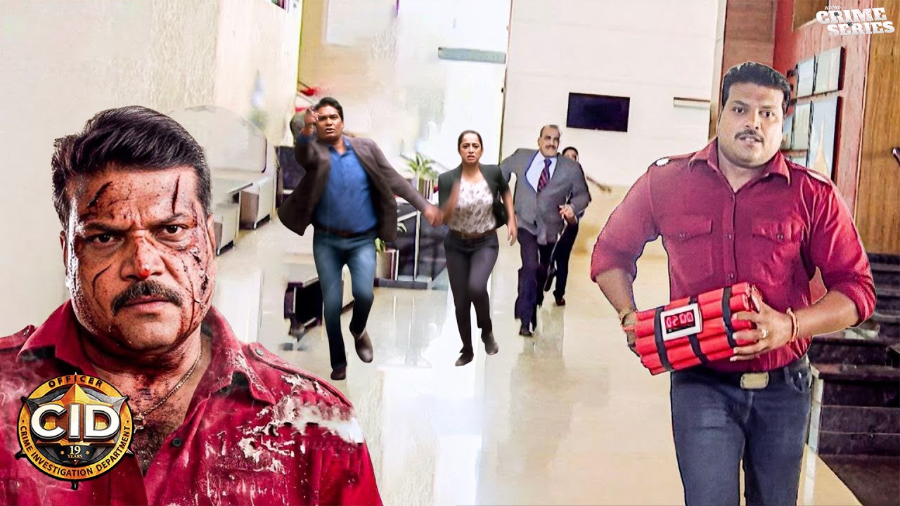 दया ने टाइम बम से सबकी जान बचाने के ली दी खुद की क़ुरबानी | CID | TV Serial | Latest Episode #love