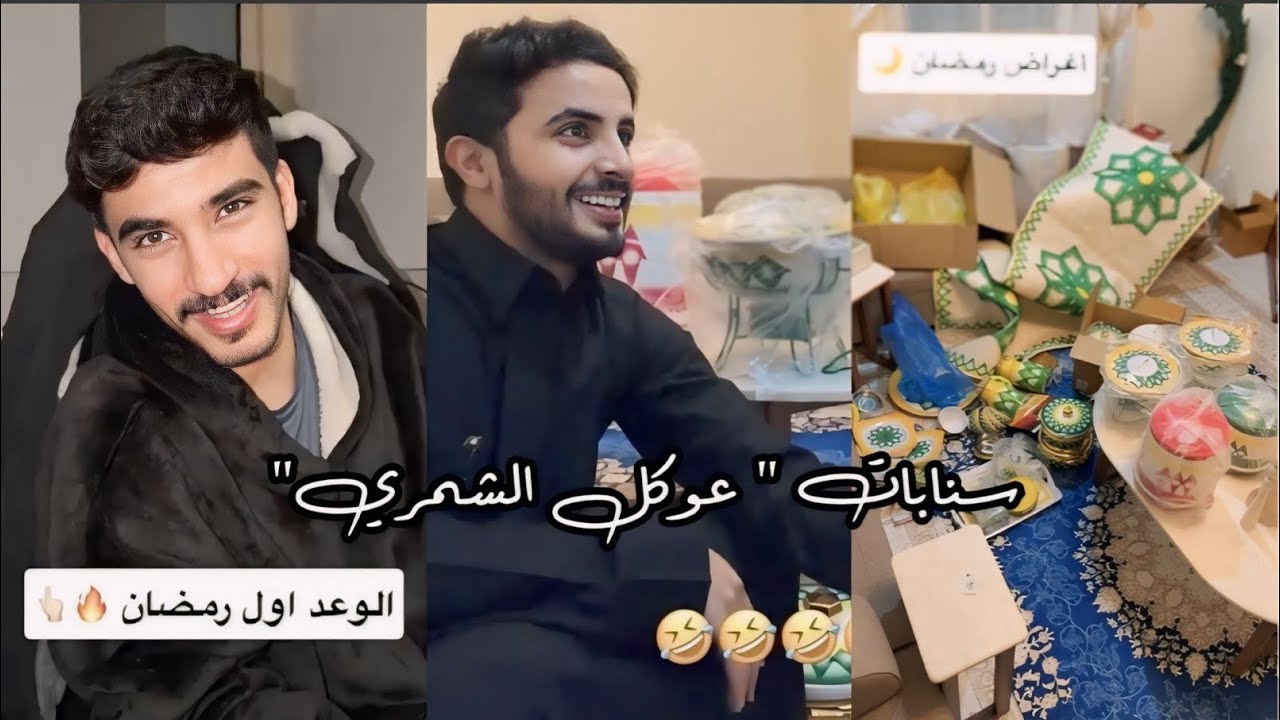 سنـابات 