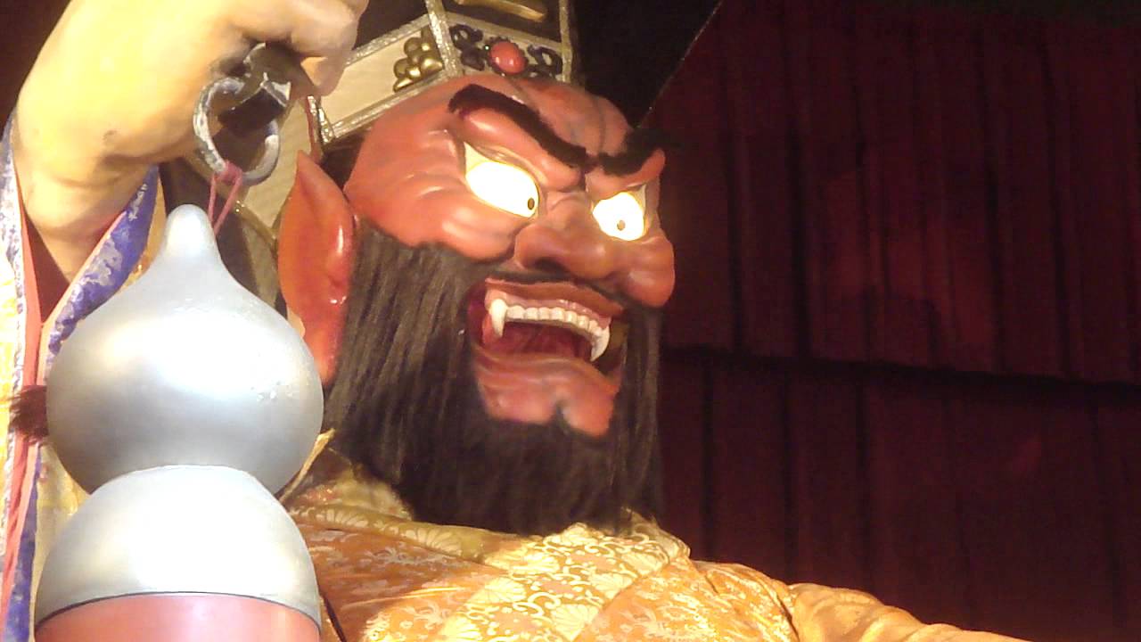 閻魔様