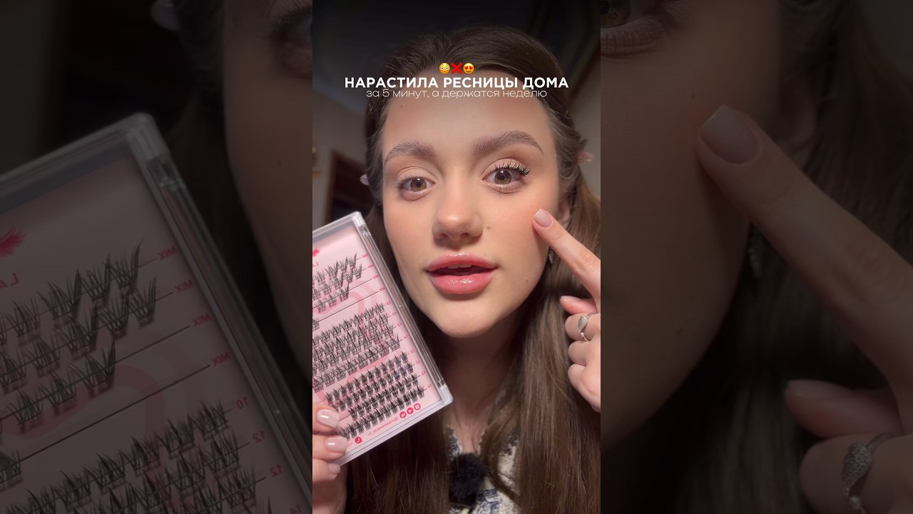 как вам такие ресницы?✨ссылка в тгк: bykovaall (пост 28.12)