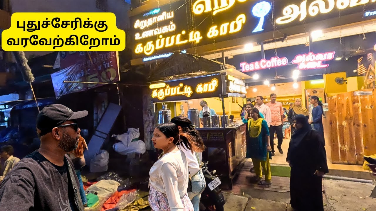 Sunday Market Puducherry | Street Shopping & Local Vibes