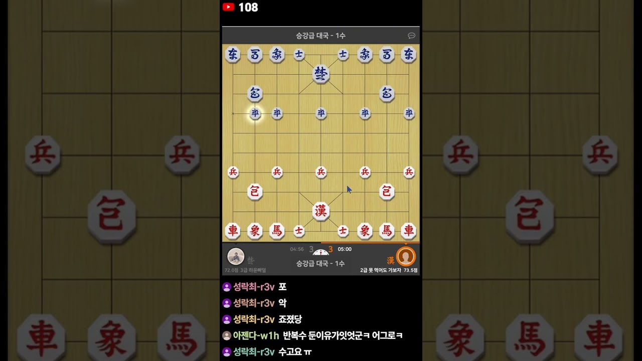 수를 서두를 필요 없습니다 어차피 죽어있거든요