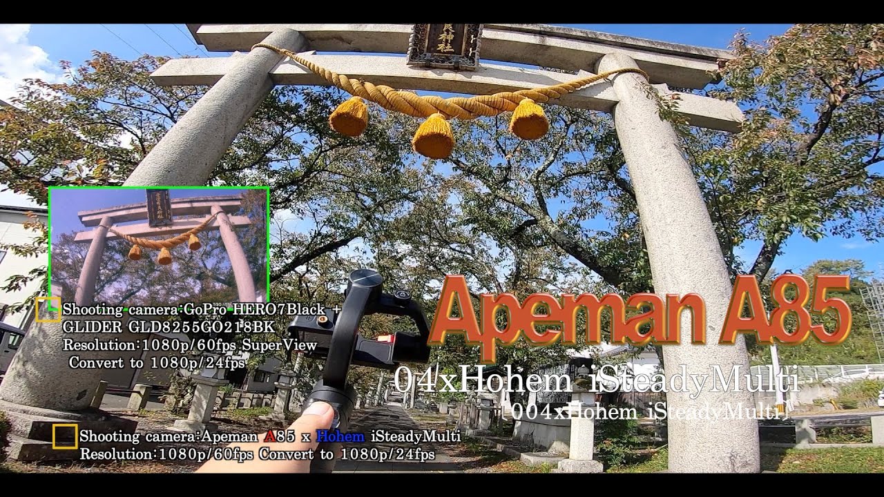 Apeman A85 04xHohem iSteadyMulti[ダブルジンバル]