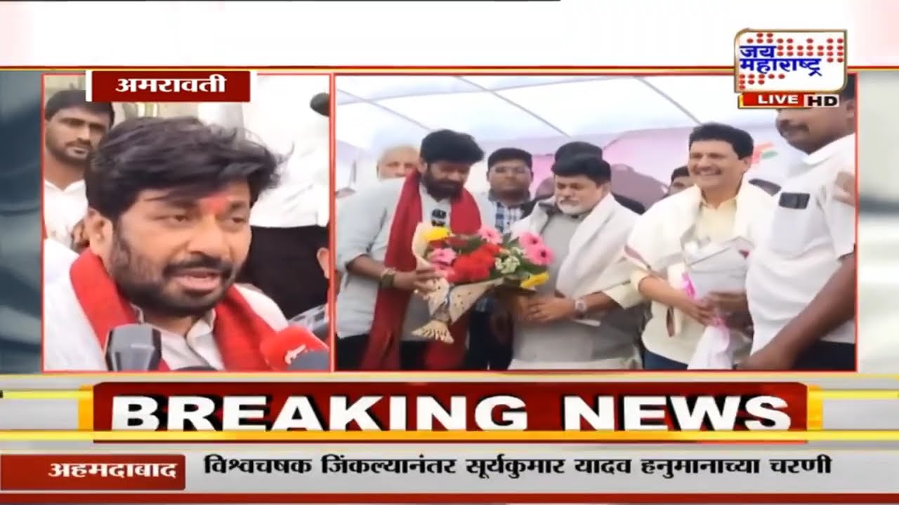 Bacchu Kadu यांची संघर्षयात्रा स्थगित, Uday Samant, Prakash Abitkar यांची यशस्वी मध्यस्थी | News