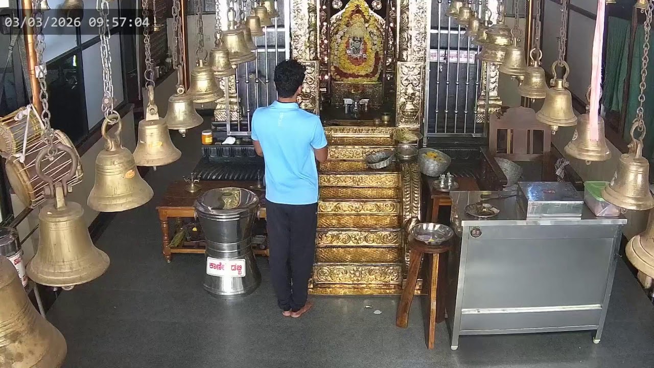 KORAGAJJA daivasthana kukkehalli Live Stream
