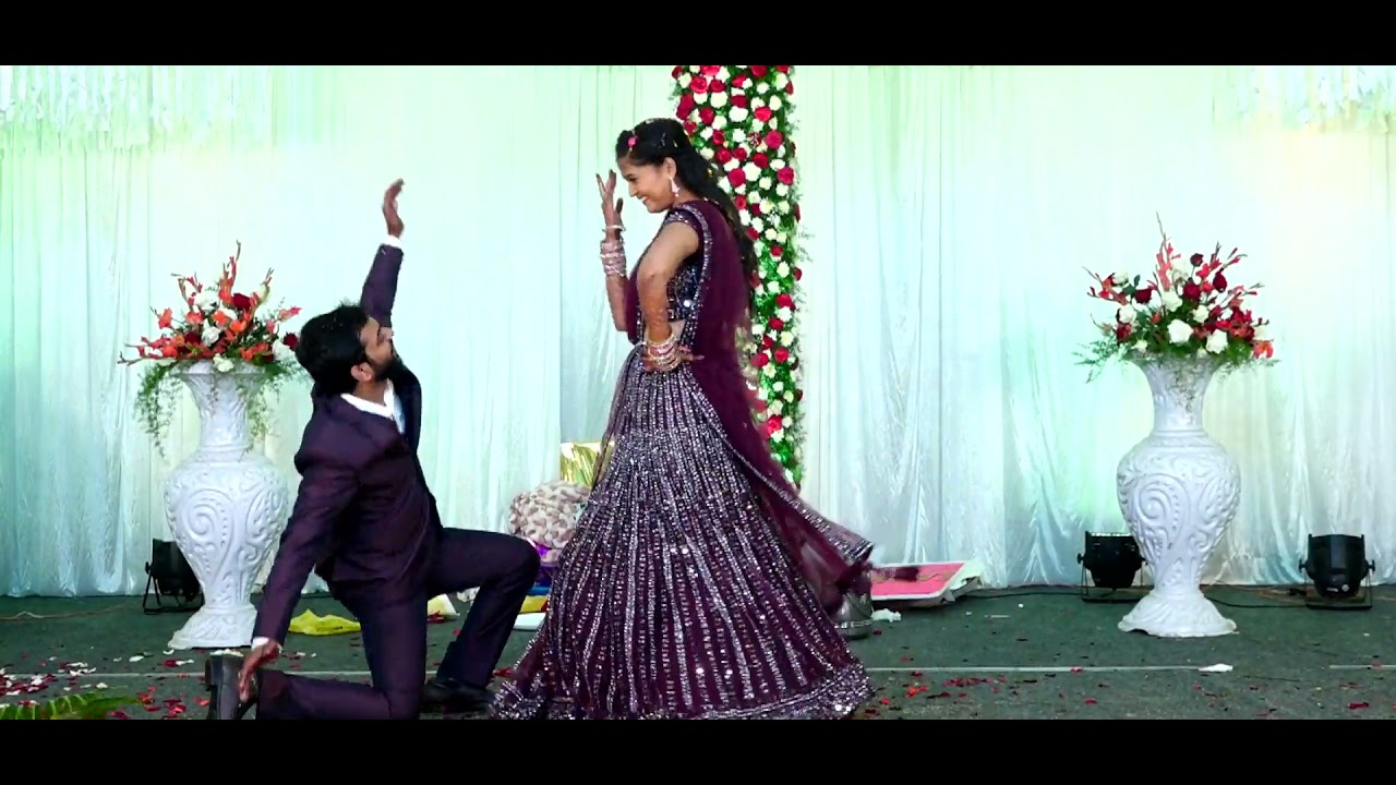 Reception dance