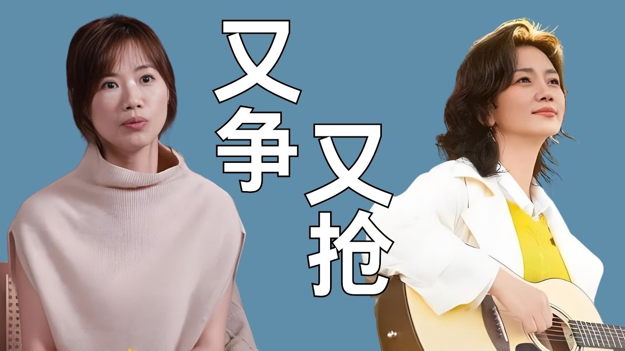 《日落时分说爱你》同样是抢人，马晴为什么比刘玫受欢迎？e人又争又抢，i人礼礼应该如何破局？#日落时分说爱你 #恋综 #i人和e人 #心理学 #马晴