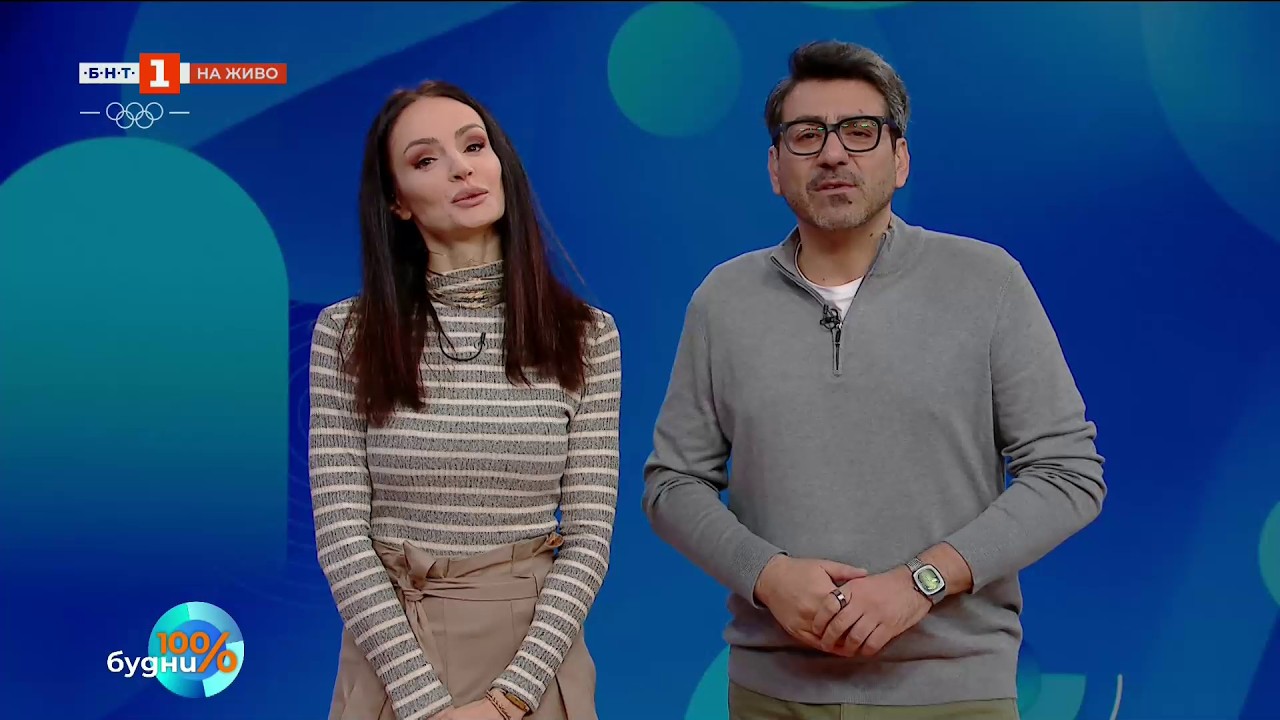 „Семката“ – филм за легендата Мистер Сенко, 
