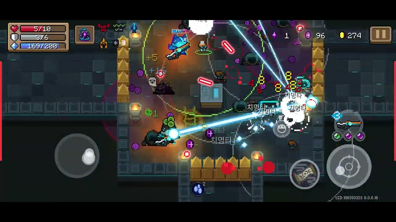 Soul Knight 신규 공허 무기 영아 획득 9회차(실패,6번 남음)