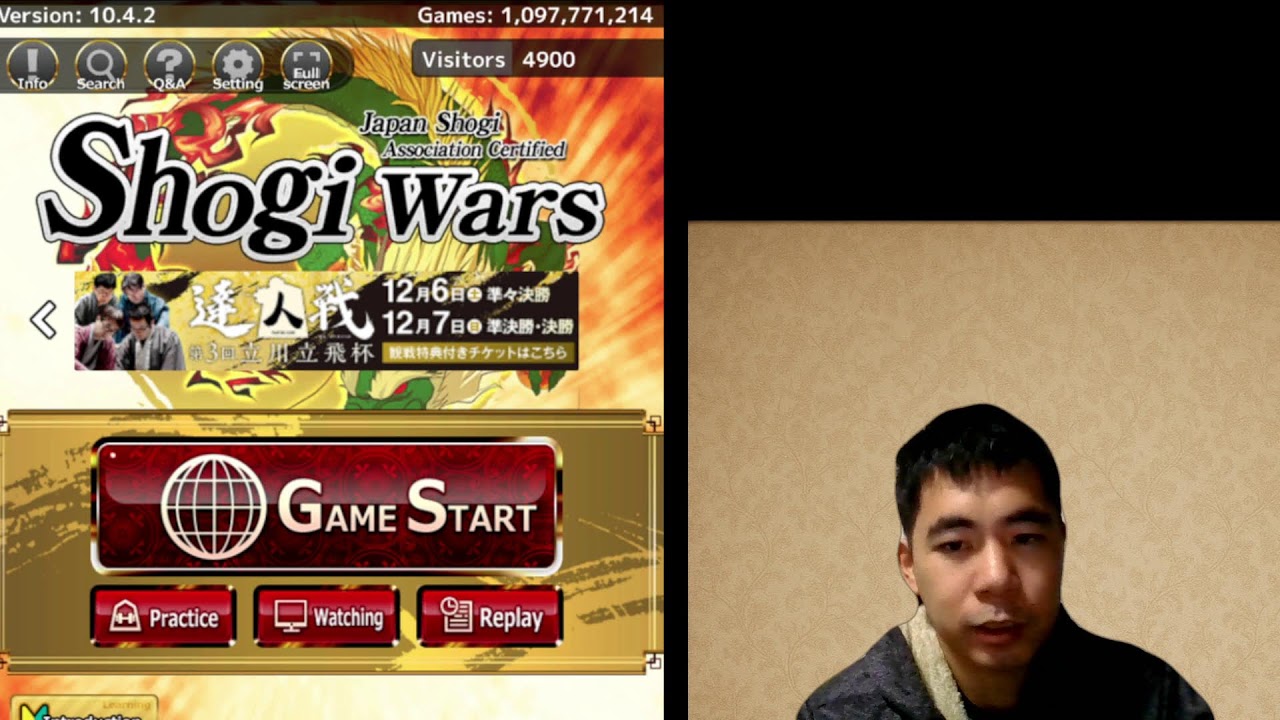 Shogi Wars 10min Live #13 )