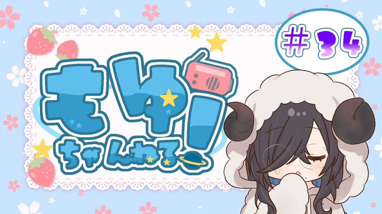 【 