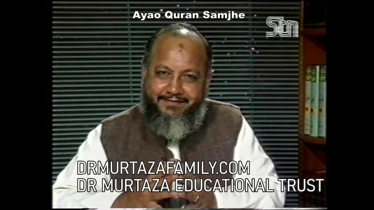 Saba Samawaat Par Tashree