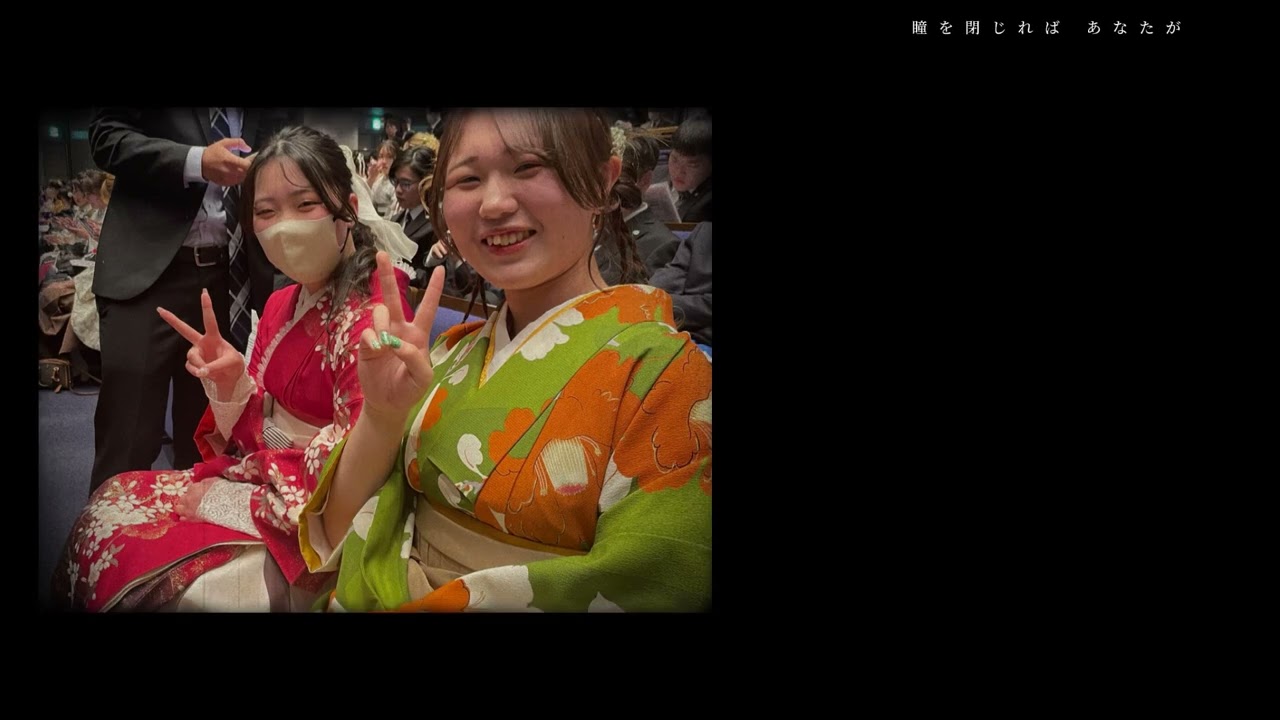 祝・卒業！🎓✨卒業式ダイジェスト動画!!!【河原デザインアート専門学校】#専門学校 #卒業式 #おめでとう 