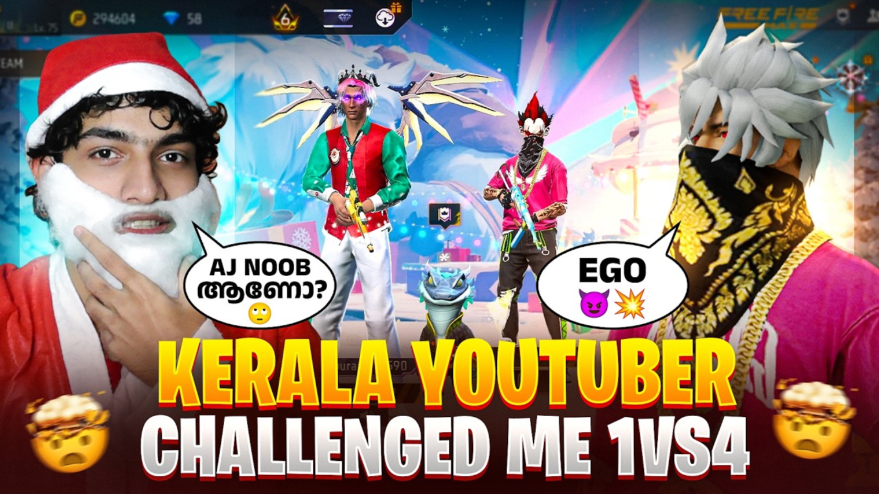 LIVE-ഇല് NOOB എന്ന്  വിളിച്ചു😏 But Power കാണിച്ചു കൊടുത്തു!🤭 1 vs 4 😂 കൂടെ Ego ഉം 😈💥 
