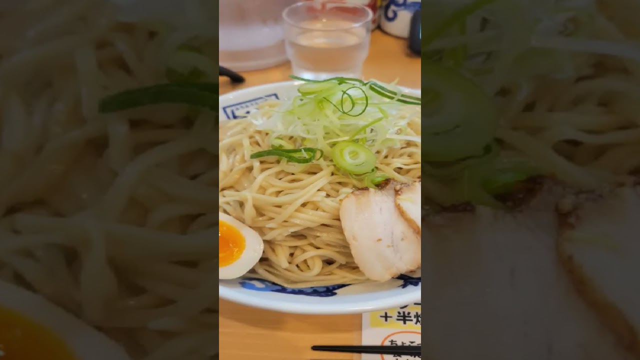 毎日インスタグラムにでてくるのですすりにきた！