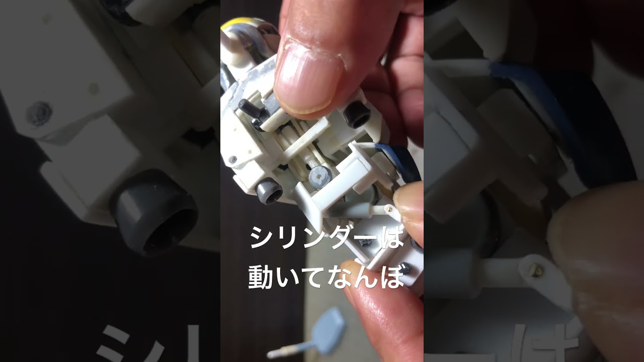 #gundam