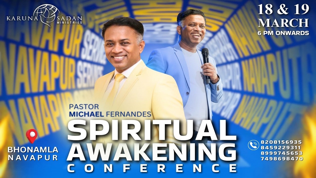 20260318 | KSM | Spiritual Awakening Conference | [ LIVE 🔴 ] Pastor Michael Fernandes