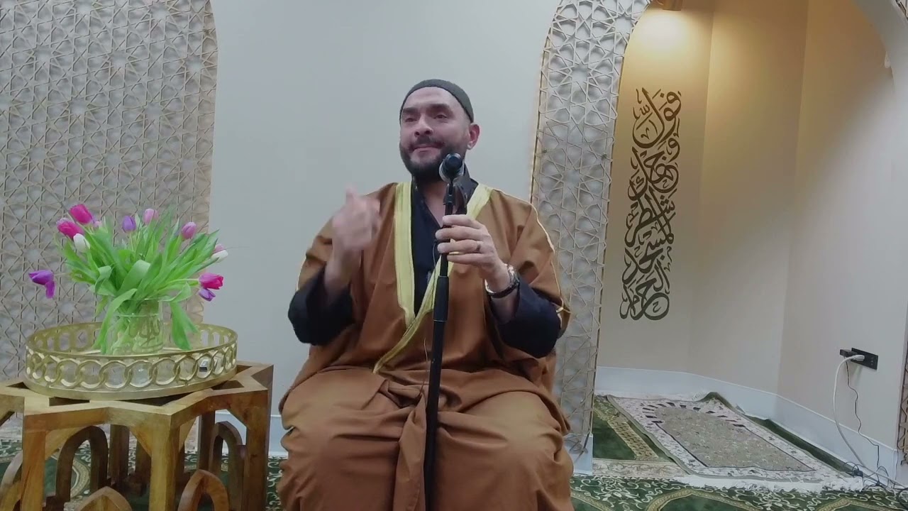 Ubudiyyah: Introduction [Ramadan 2024]