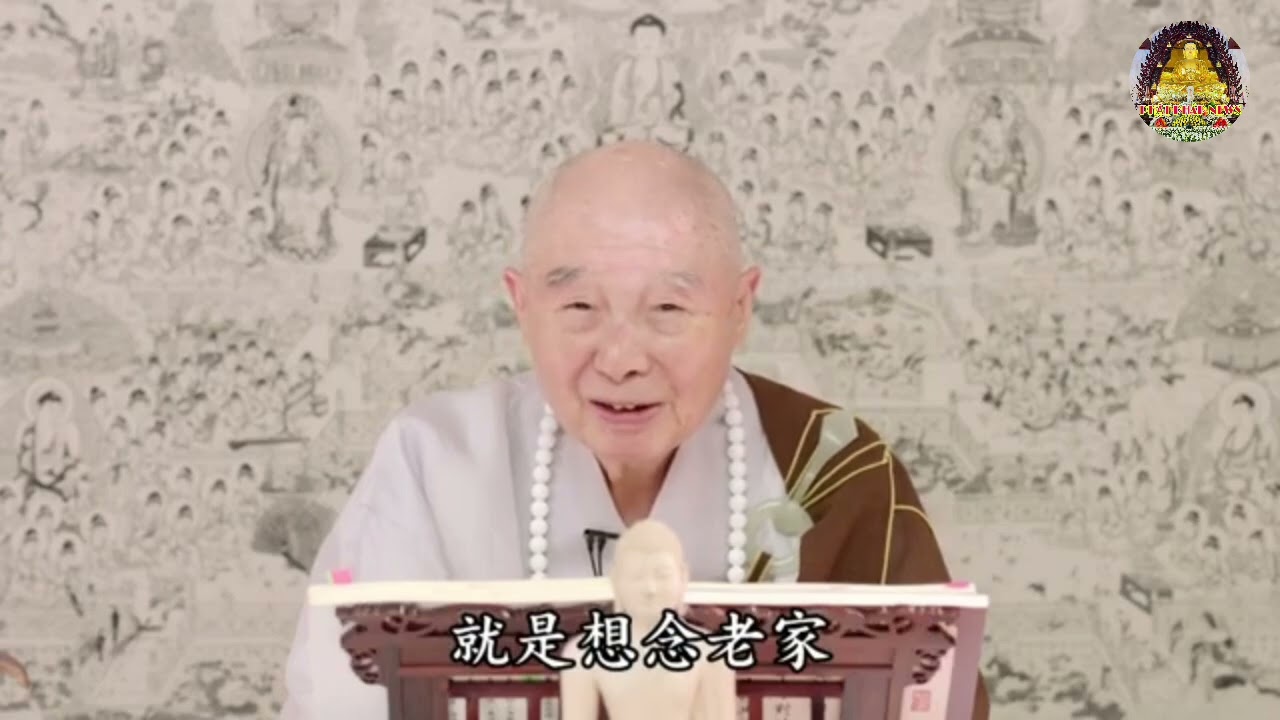 NẾU BIẾT ĐƯỢC PHÁP MÔN NÀY THÌ KHÔNG CÓ NGƯỜI NÀO KHÔNG THÀNH TỰU TRONG MỘT ĐỜI 🪷🪷🪷