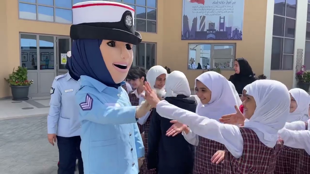 باص معاً - مدرسة المالكية الابتدائية الاعدادية للبنات