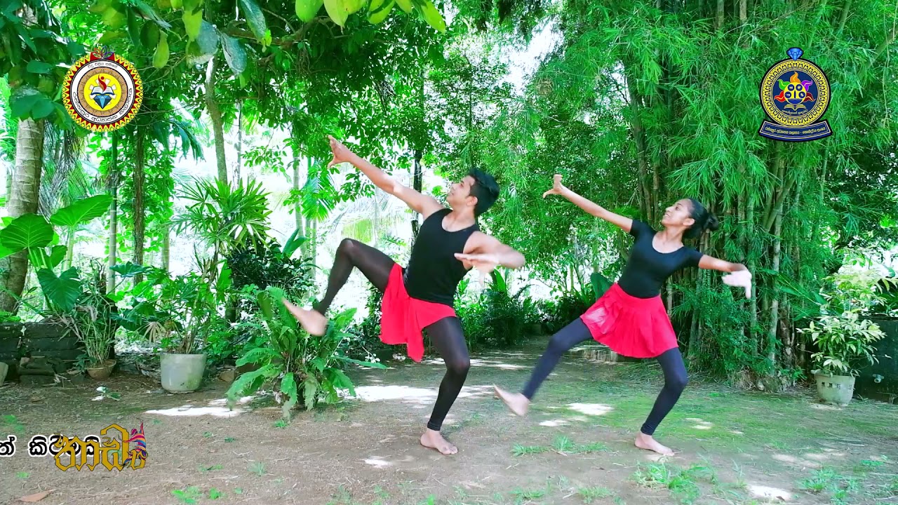 සිව් වන ගොඩසරඹය - (සිව් අඩිය) උඩරට නර්තන සම්ප්&zwj;රදාය